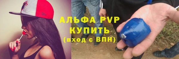 кокаин колумбия Бугульма